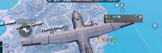 ͷֱװƼPUBG MOBILE