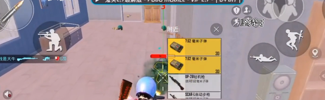 ͷֱװƼPUBG MOBILE