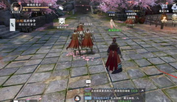 极无双2九游版本 极无双2九游版本