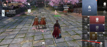 极无双2九游版本 极无双2九游版本