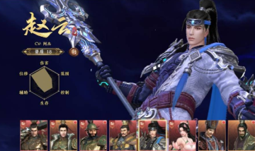 极无双2九游版本 极无双2九游版本