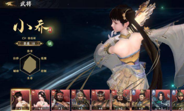 极无双2九游版本 极无双2九游版本