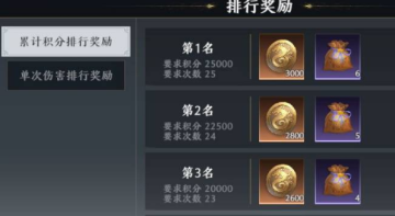 极无双2九游版本 极无双2九游版本