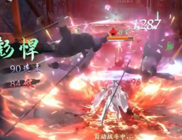 极无双2九游版本 极无双2九游版本