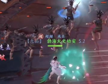 极无双2九游版本 极无双2九游版本