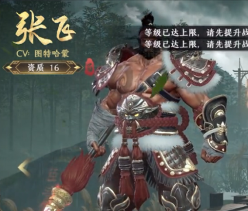 极无双2九游版本 极无双2九游版本