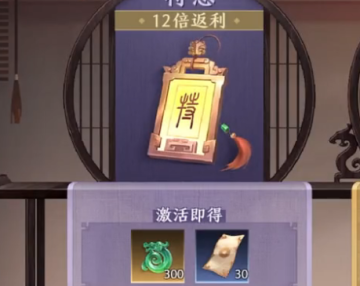 极无双2九游版本 极无双2九游版本