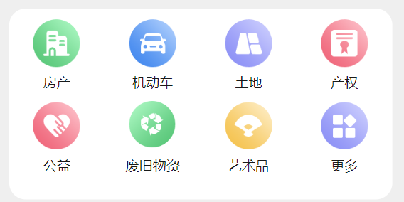 河拍在线app