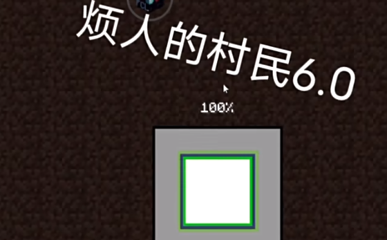 ҵ緳˵Ĵ6.0ϰ