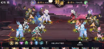 双生幻想红包版 双生幻想红包版