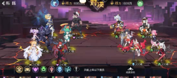 双生幻想红包版 双生幻想红包版