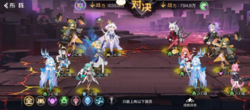 双生幻想红包版 双生幻想红包版