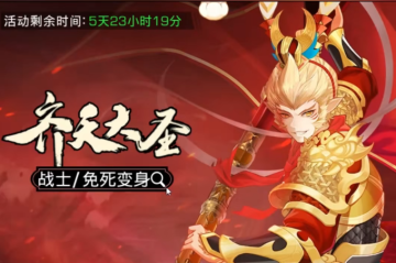 双生幻想红包版 双生幻想红包版