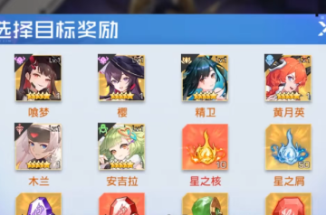 双生幻想红包版 双生幻想红包版