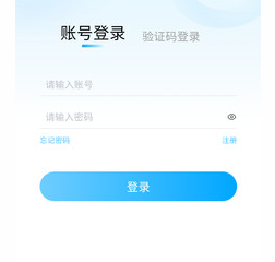 家校一点通app