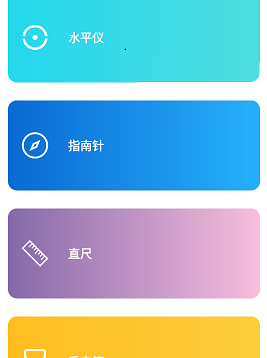 ʪȼ