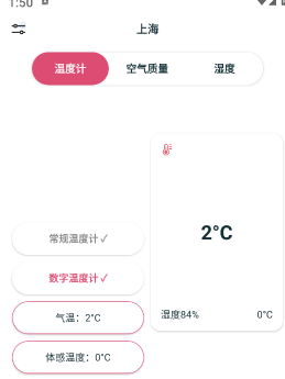 ʪȼ