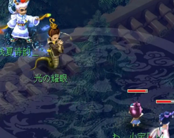 梦幻西游手游益玩客户端 梦幻西游手游益玩客户端