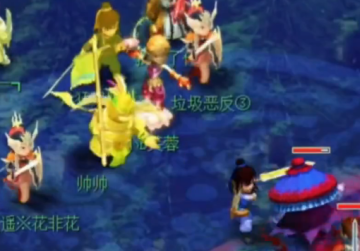 梦幻西游手游益玩客户端 梦幻西游手游益玩客户端