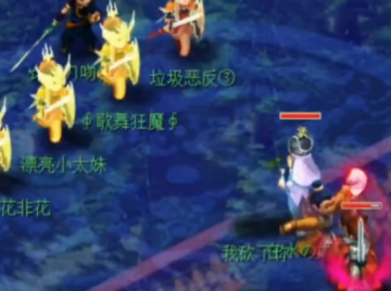 梦幻西游手游益玩客户端 梦幻西游手游益玩客户端