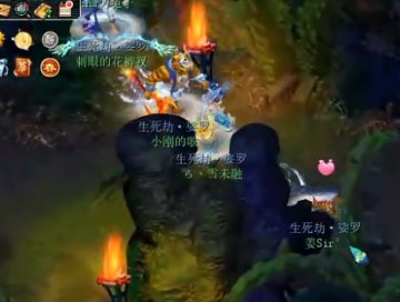 梦幻西游手游益玩客户端 梦幻西游手游益玩客户端