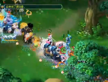 梦幻西游手游益玩客户端 梦幻西游手游益玩客户端