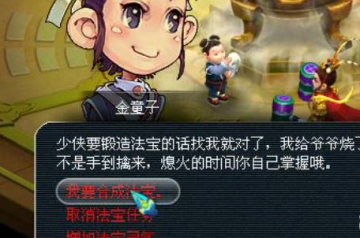 λζ˺Ű汾