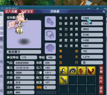 λζ˺Ű汾