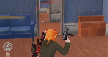 ��Ұ�ж������˺ŵ�¼��