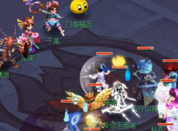 梦幻西游手游互通版 梦幻西游手游互通版