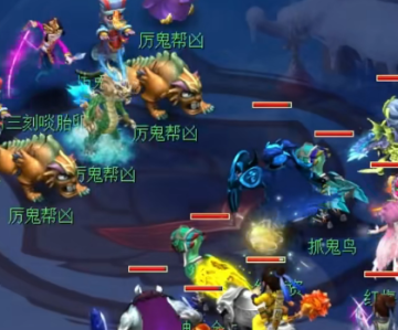 梦幻西游手游互通版 梦幻西游手游互通版