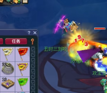 梦幻西游手游互通版 梦幻西游手游互通版