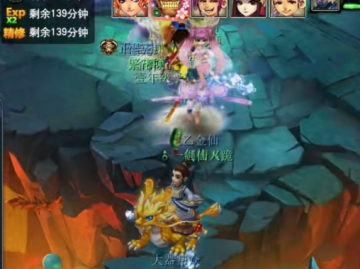 梦幻西游手游互通版 梦幻西游手游互通版