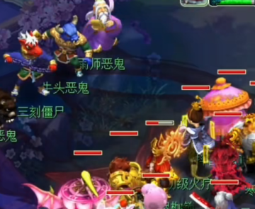 梦幻西游UC账号登录版 梦幻西游UC账号登录版