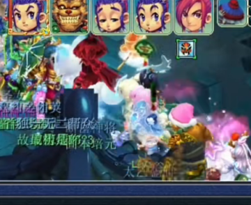 梦幻西游UC账号登录版 梦幻西游UC账号登录版