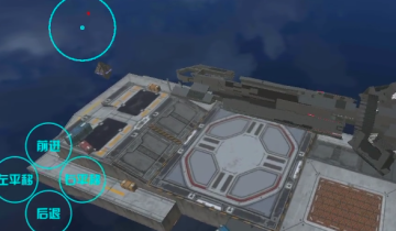 我的战舰手游魅族版下载 我的战舰手游魅族版下载