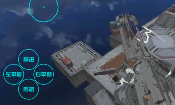 我的战舰手游魅族版下载 我的战舰手游魅族版下载