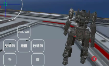 我的战舰手游魅族版下载 我的战舰手游魅族版下载