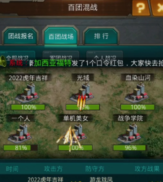 ̹��ǰ�߾��ΰ�