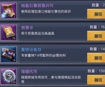 ̹��ǰ�������ֻ���