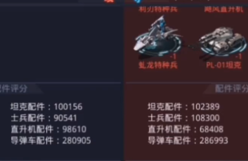 ̹��ǰ�������ֻ���