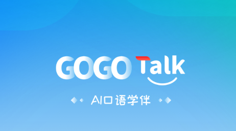 GOGO TALKʦ