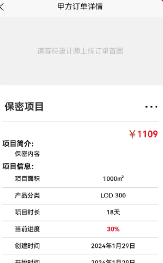 弘建通app