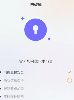 5GWiFi