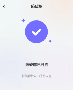 5GWiFi