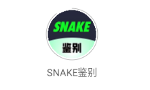 SNAKEapp