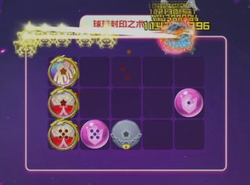 Ӣۿ۰