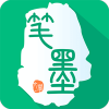 笔墨文学appv2.5.0 安卓版