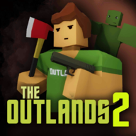 δ2(The Outlands 2)