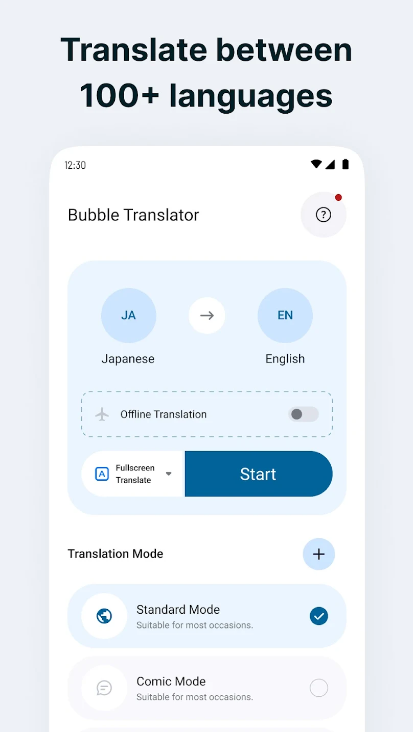 Ļ(Bubble Translate)v4.1.3 °